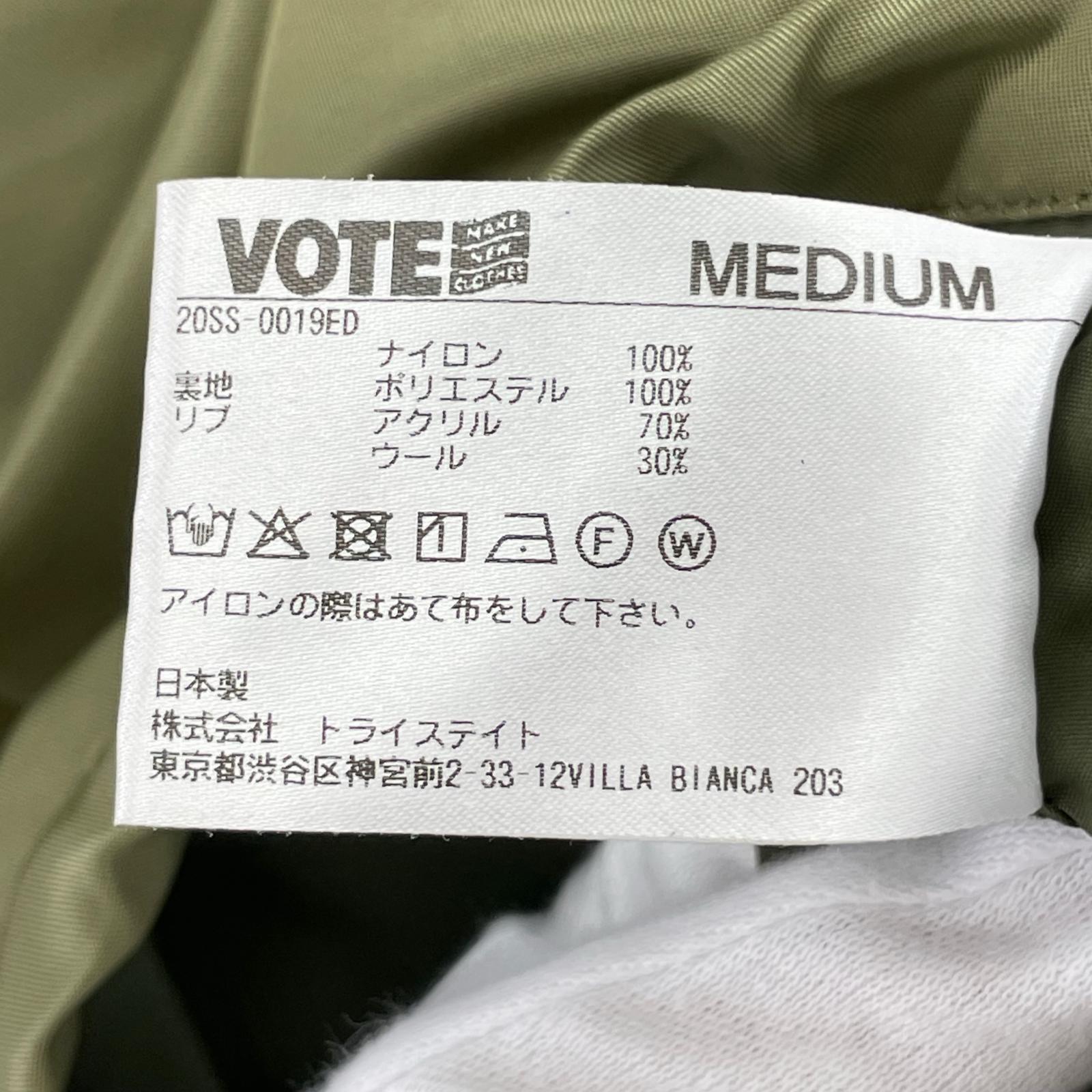 ブルゾン × VERMEIL par iena/カーキ M カーキ