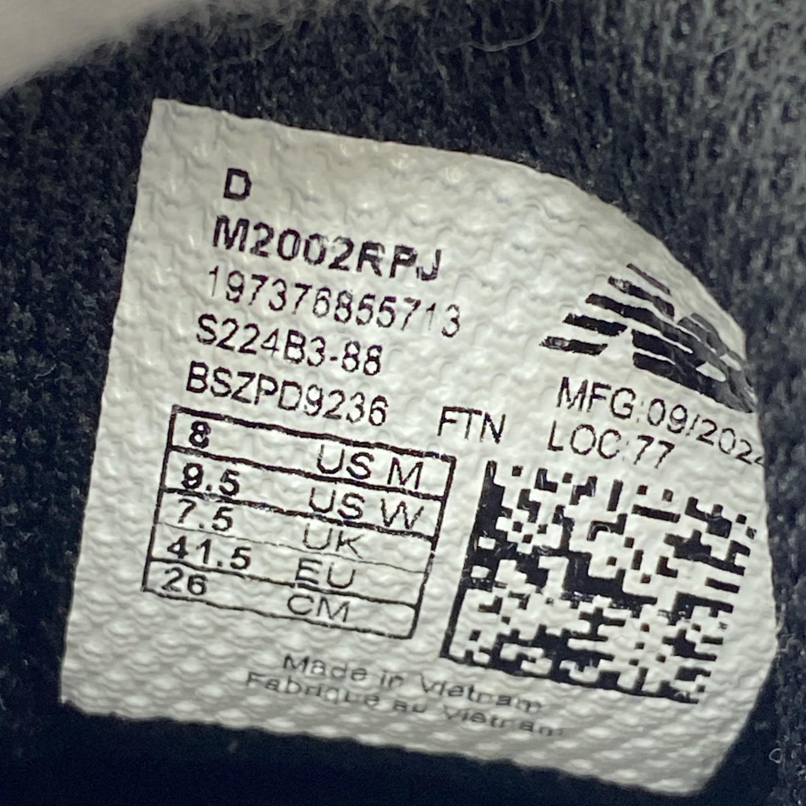 スニーカー M2002RPJ CORDURA PACK/BLACK 26.0 26cm (US8 UK7 1/2 EU42) ブラック