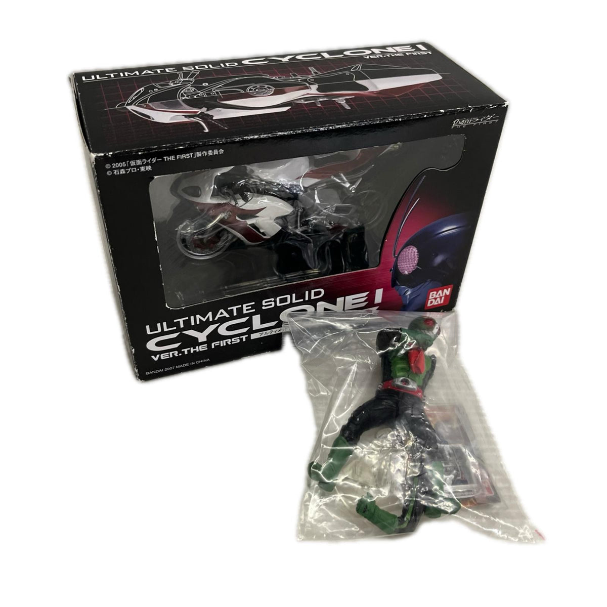 アルティメットソリッド サイクロン1号 Ver.THE FIRST 仮面ライダー バンダイ フィギュア/グッズ