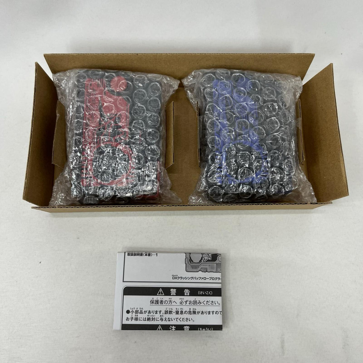 DXｸﾗｯｼﾝｸﾞﾊﾞｯﾌｧﾛｰ＆ｽﾌﾟﾗｯｼﾝｸﾞﾎｴｰﾙ 仮面ライダーゼロワン/仮面ライダー01 バンダイ フィギュア/グッズ