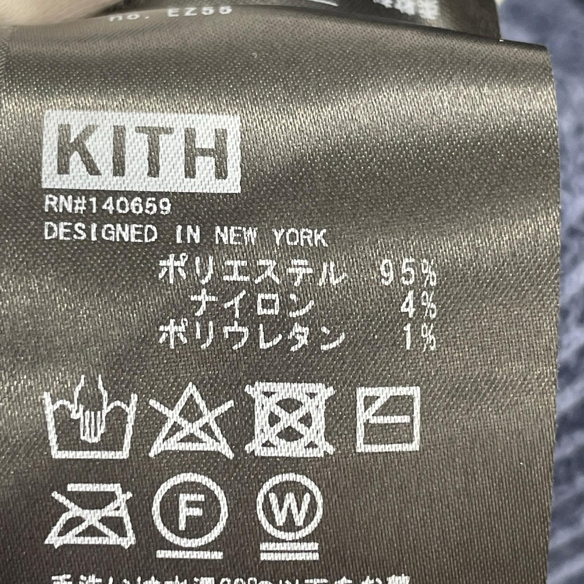 パーカー NY ｽﾄﾗｲﾌﾟ NVY ネイビー