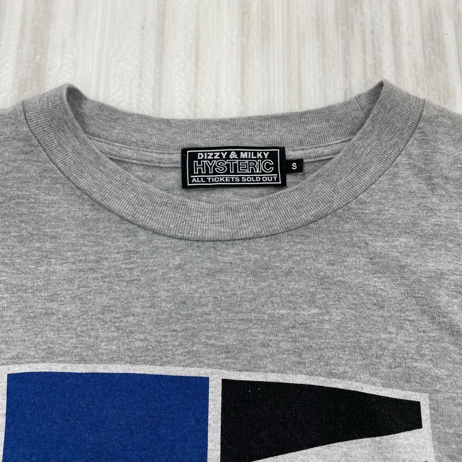 長袖Ｔシャツ RACING HYS グレー　S S グレー