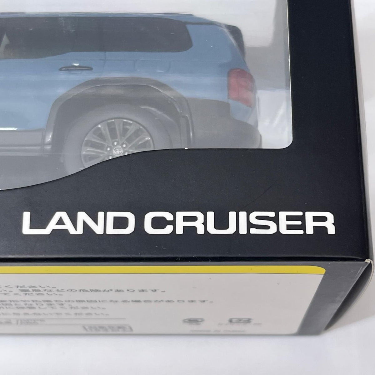 1/30 ランドクルーザー ⑤8X0 スモーキーブルー 1/30スケール カラーサンプルミニカー カラーサンプル