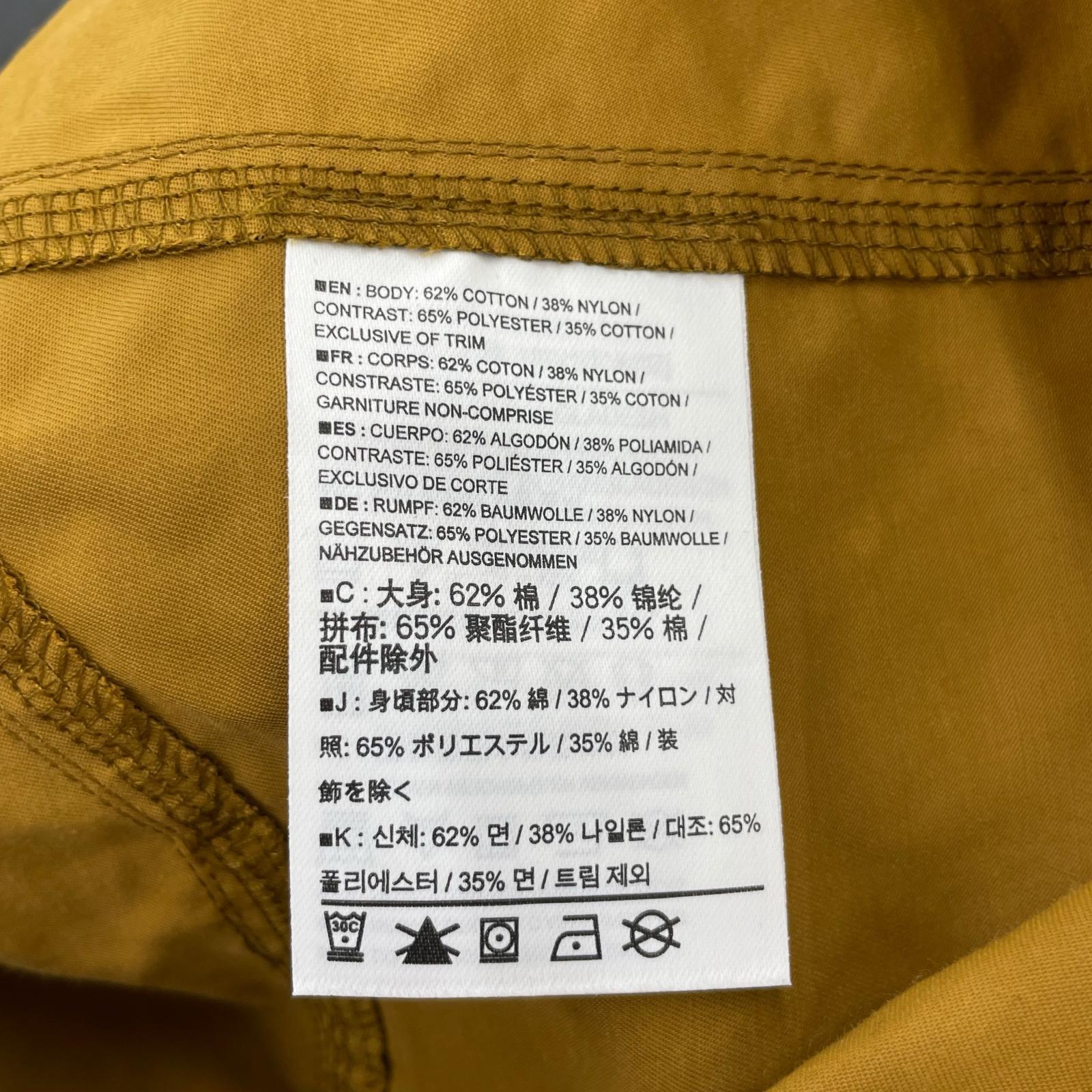 ジャケット 15SS Waylay Jacket (M) 茶 M ブラウン