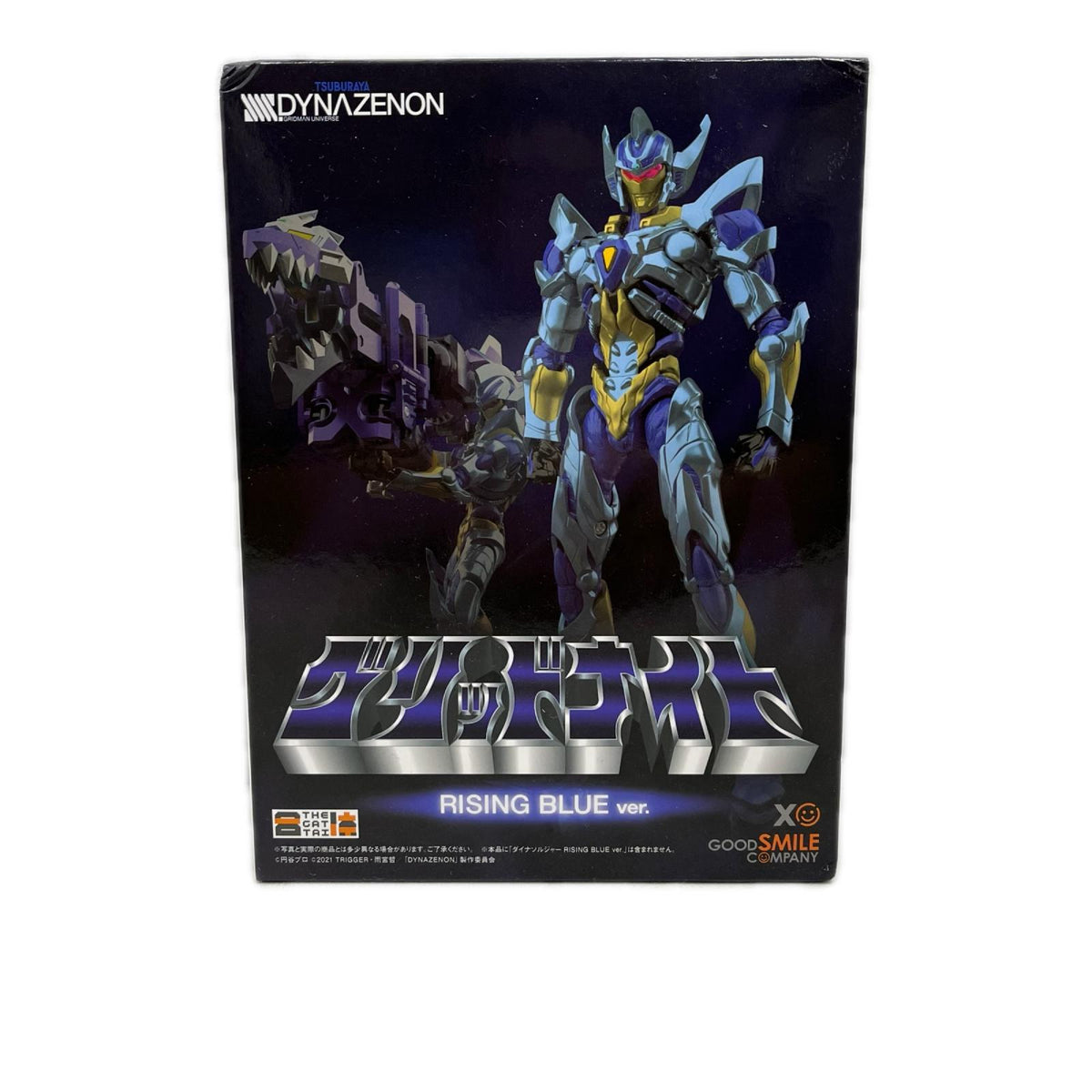 HE合体 グリッドナイト RISING BLUE ver. SSSS.ダイナゼノン グッドスマイルカンパニー フィギュア/グッズ