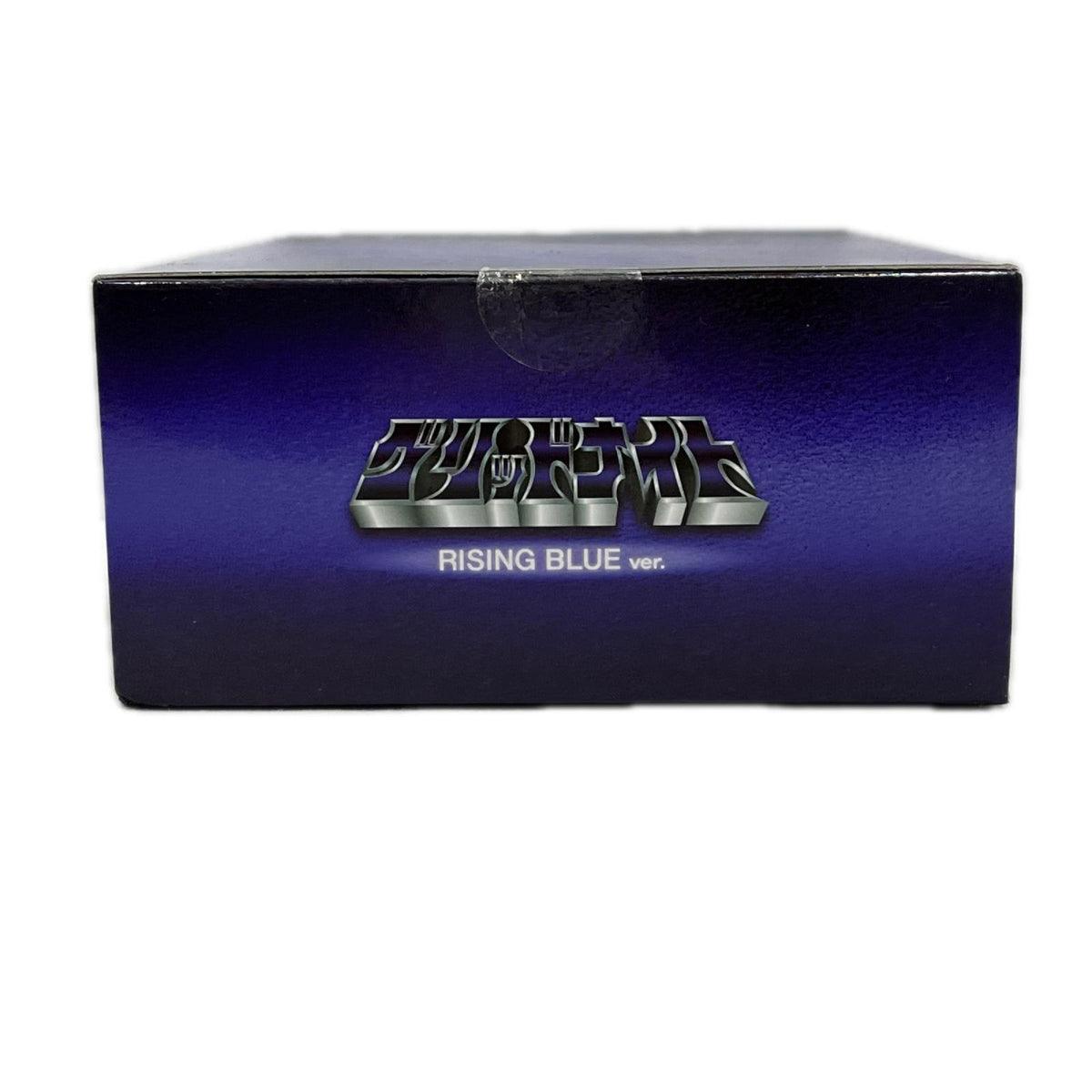 HE合体 グリッドナイト RISING BLUE ver. SSSS.ダイナゼノン グッドスマイルカンパニー フィギュア/グッズ