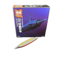 特撮リボルテック 海底軍艦 轟天号 K A I Y O D O フィギュア/グッズ