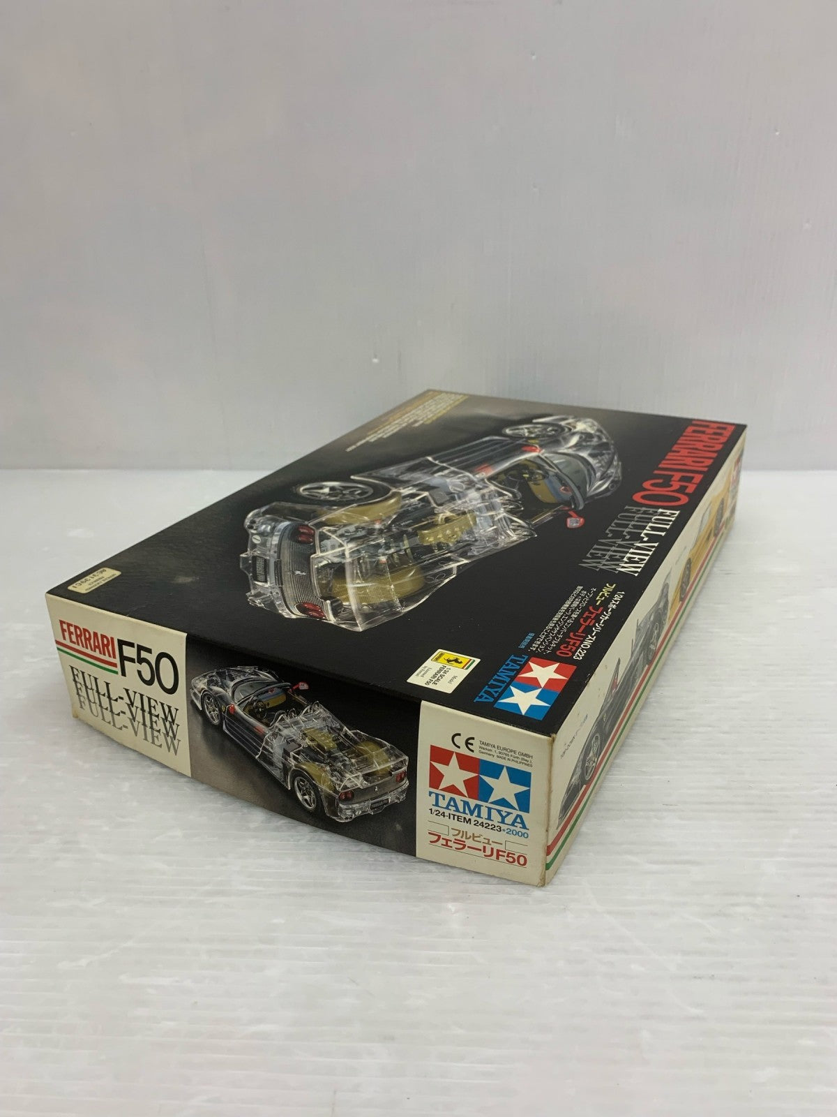 1/24 フルビュー フェラーリF50[スポーツカーシリーズ NO.223] カープラモ・ミニ四駆