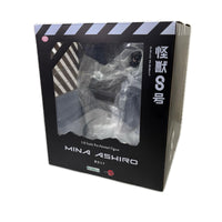 コトブキヤ 亜白ミナ 1/8 Scale Pre-painted 怪獣8号 フィギュア/グッズ