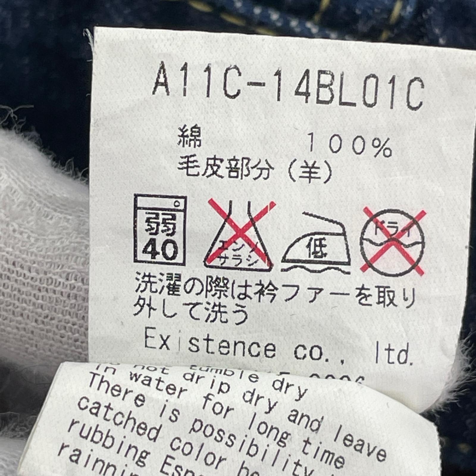 デニムジャケット JACKET DENIM CHANGING COLLAR (1) インディゴ