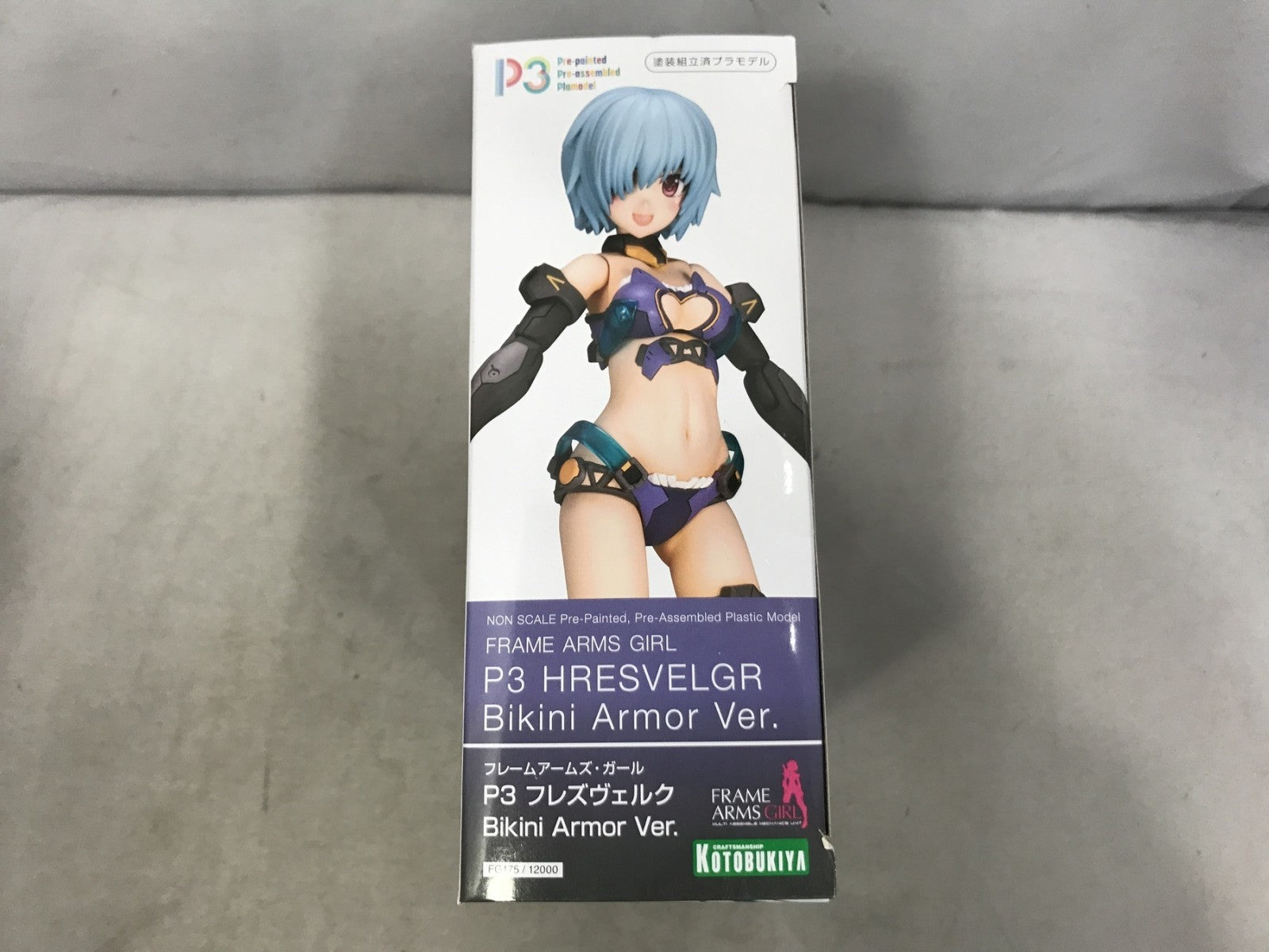 コトブキヤ P3 フレズヴェルク Bikini Armor Ver. フィギュア/グッズ