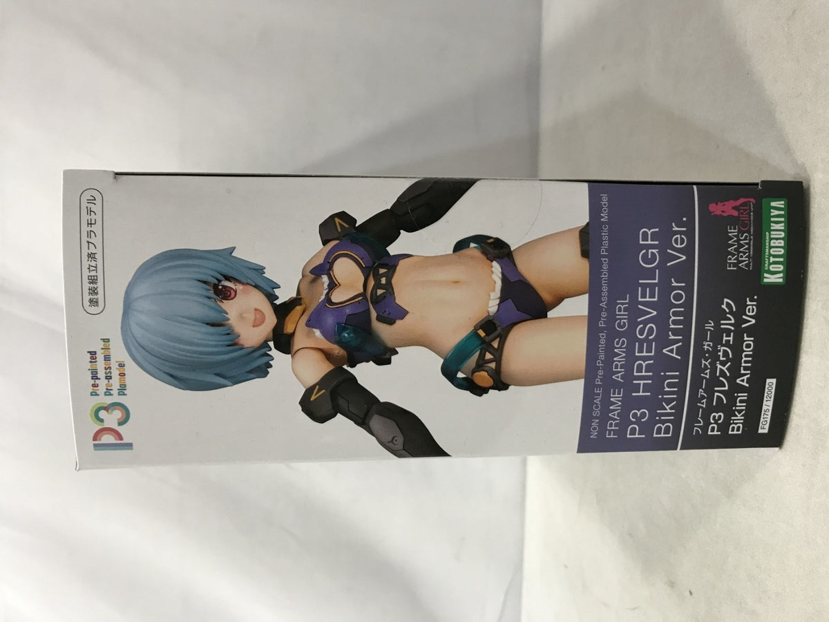 コトブキヤ P3 フレズヴェルク Bikini Armor Ver. フィギュア/グッズ
