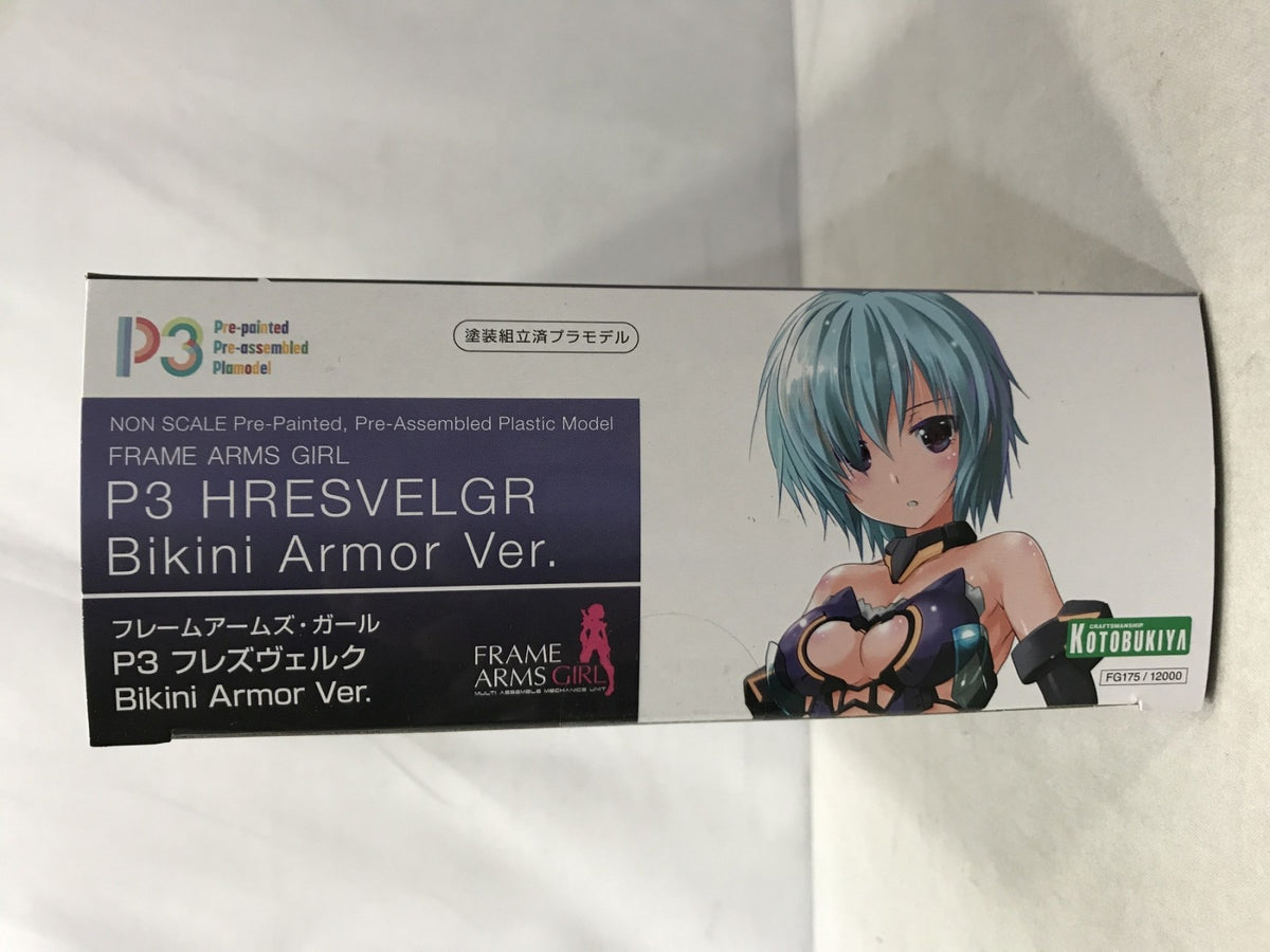 コトブキヤ P3 フレズヴェルク Bikini Armor Ver. フィギュア/グッズ