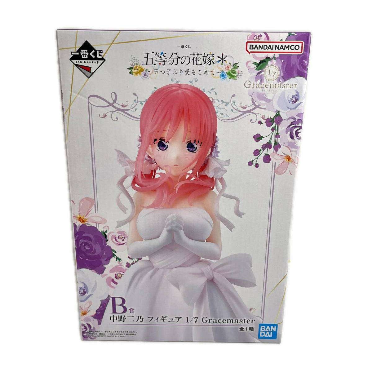 B賞 中野二乃 1/7 Gracemaster 五等分の花嫁 フィギュア/グッズ