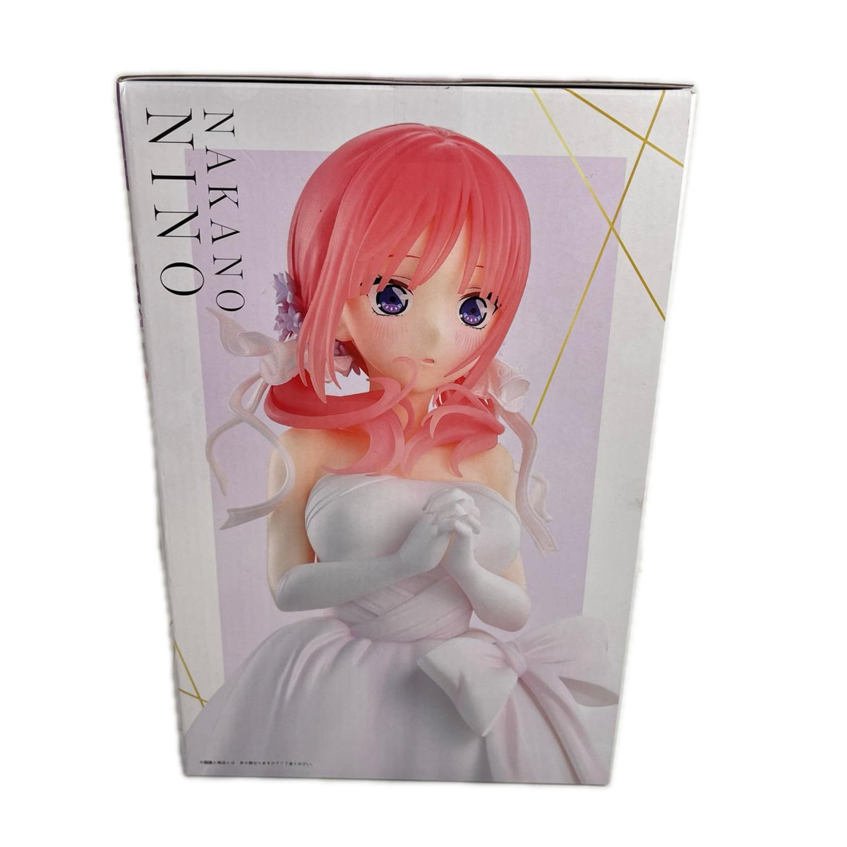 B賞 中野二乃 1/7 Gracemaster 五等分の花嫁 フィギュア/グッズ