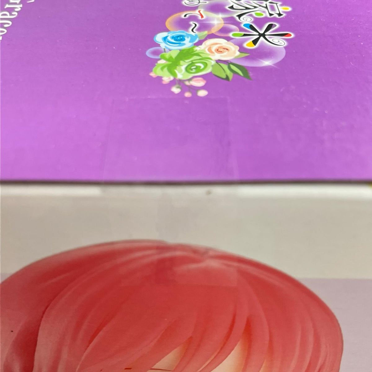 B賞 中野二乃 1/7 Gracemaster 五等分の花嫁 フィギュア/グッズ