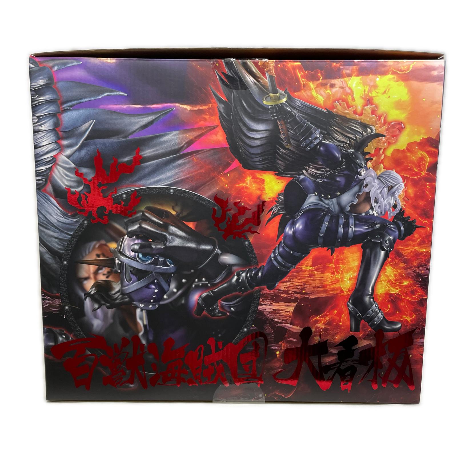 P.O.P “WA-MAXIMUM” 百獣海賊団 大看板 “火災のキング” フィギュア/グッズ