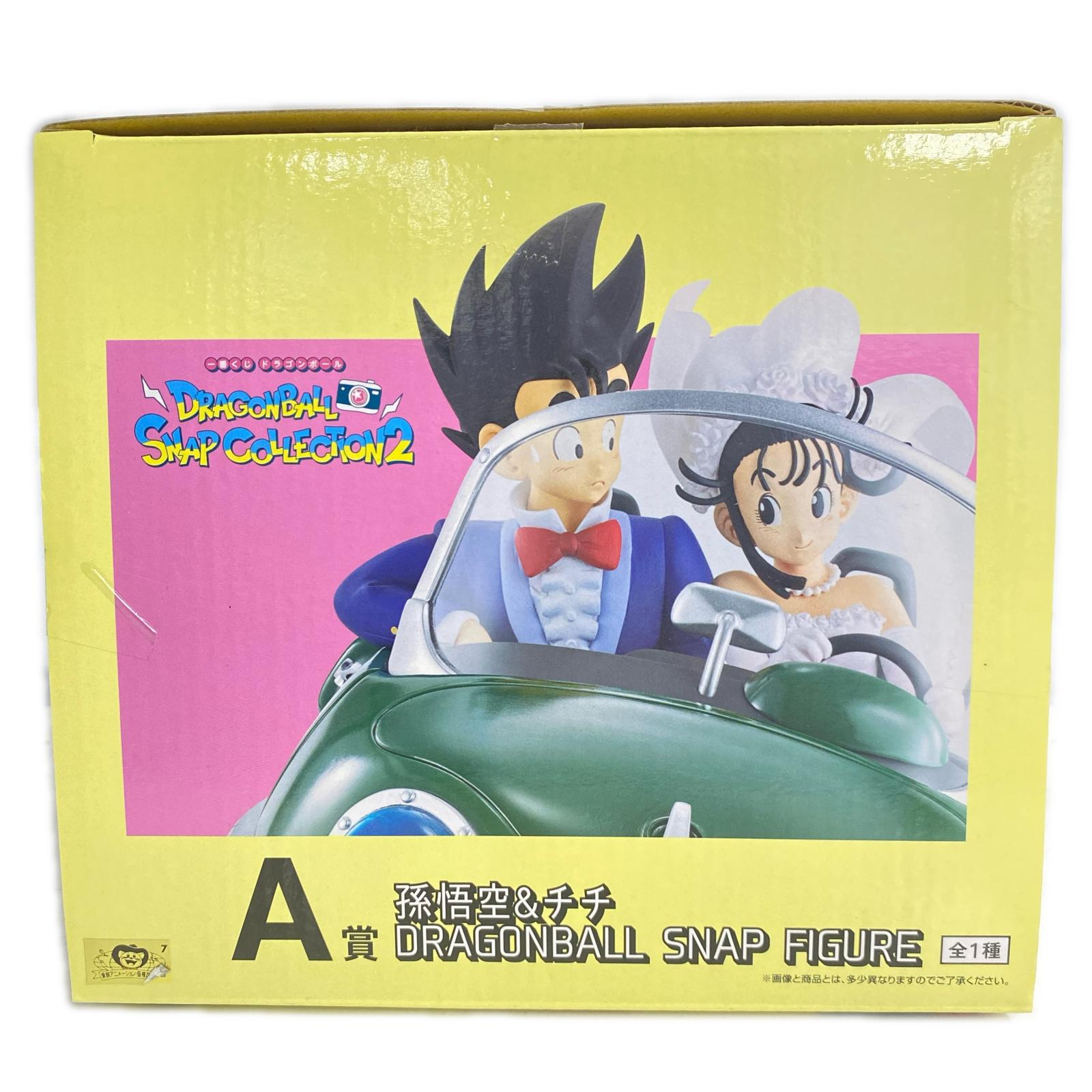 SNAP COLLECTION2 A賞 孫 悟空&チチ ドラゴンボール フィギュア/グッズ