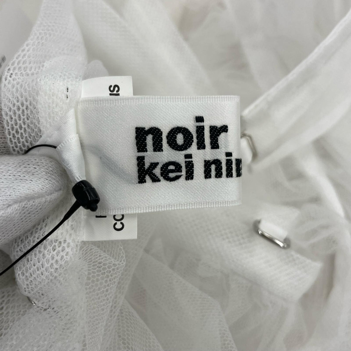 チューブトップ noir kei ninomiya Tulle Skirt Pinafore 白 S ホワイト