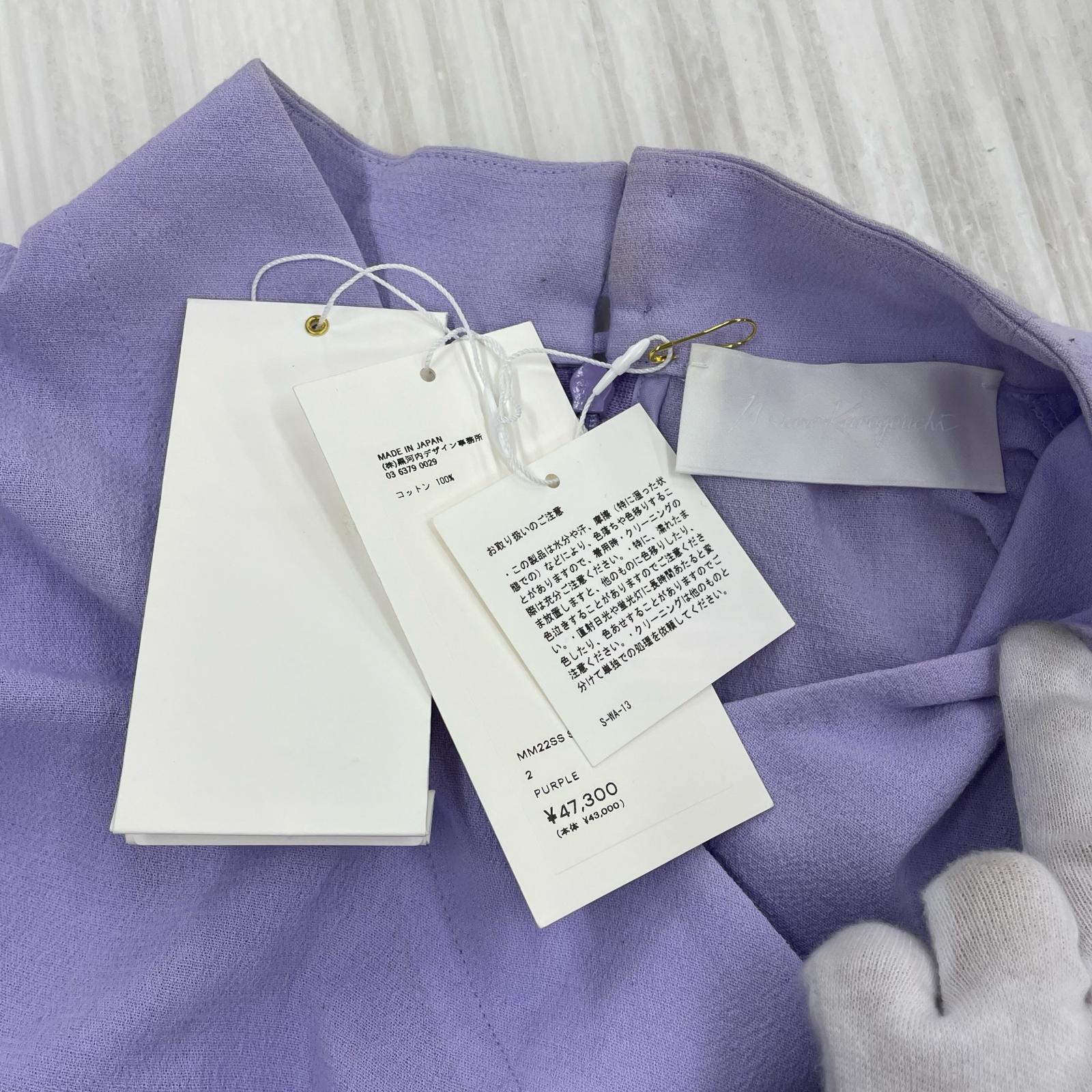 半袖シャツ Crepe Buttoned V-Neck Top 2 パープル