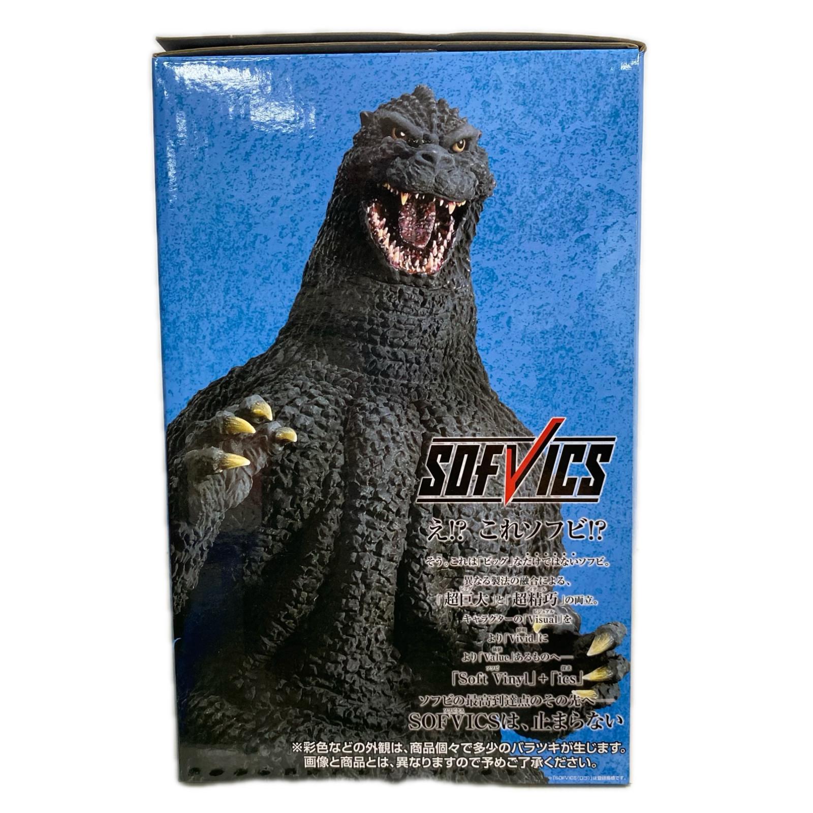 大怪獣列伝G A賞 SOFVICS ゴジラ（1991） フィギュア/グッズ