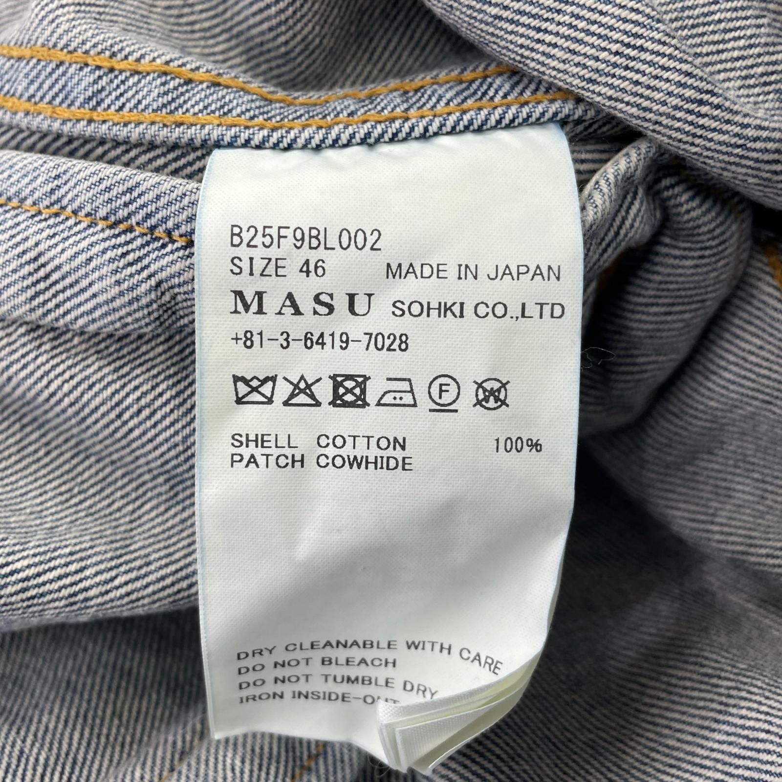 デニムジャケット MB DENIM JACKET USE (46) インディゴ 46 ブルー