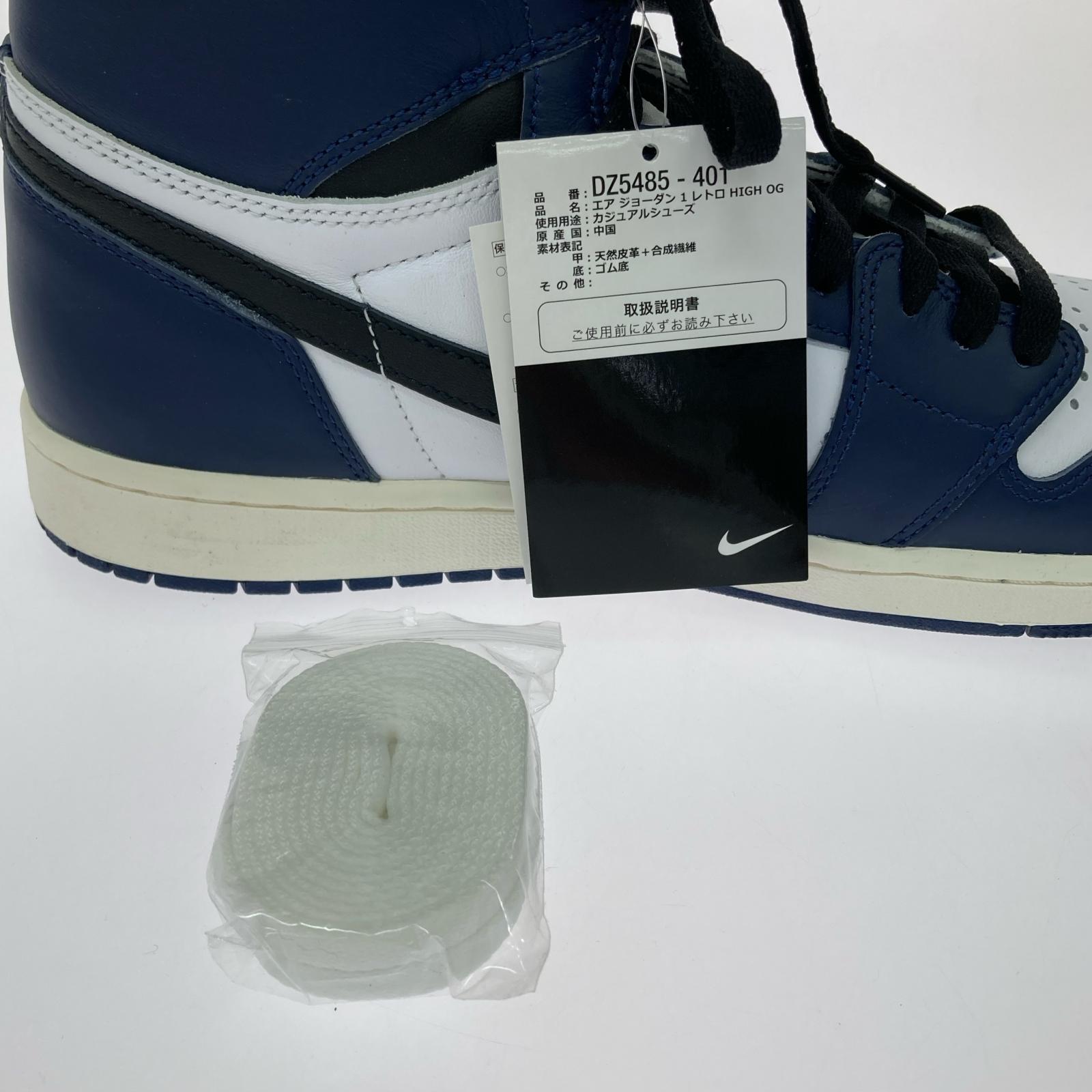 スニーカー 1 RETRO HIGH OG MIDNIGHT NAVY 30cm 30cm (US12 UK11 1/2 EU50)