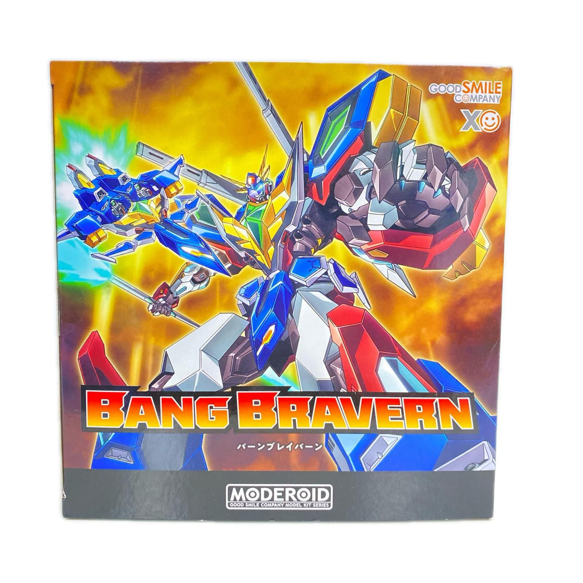 MODEROID バーンブレイバーン フィギュア/グッズ