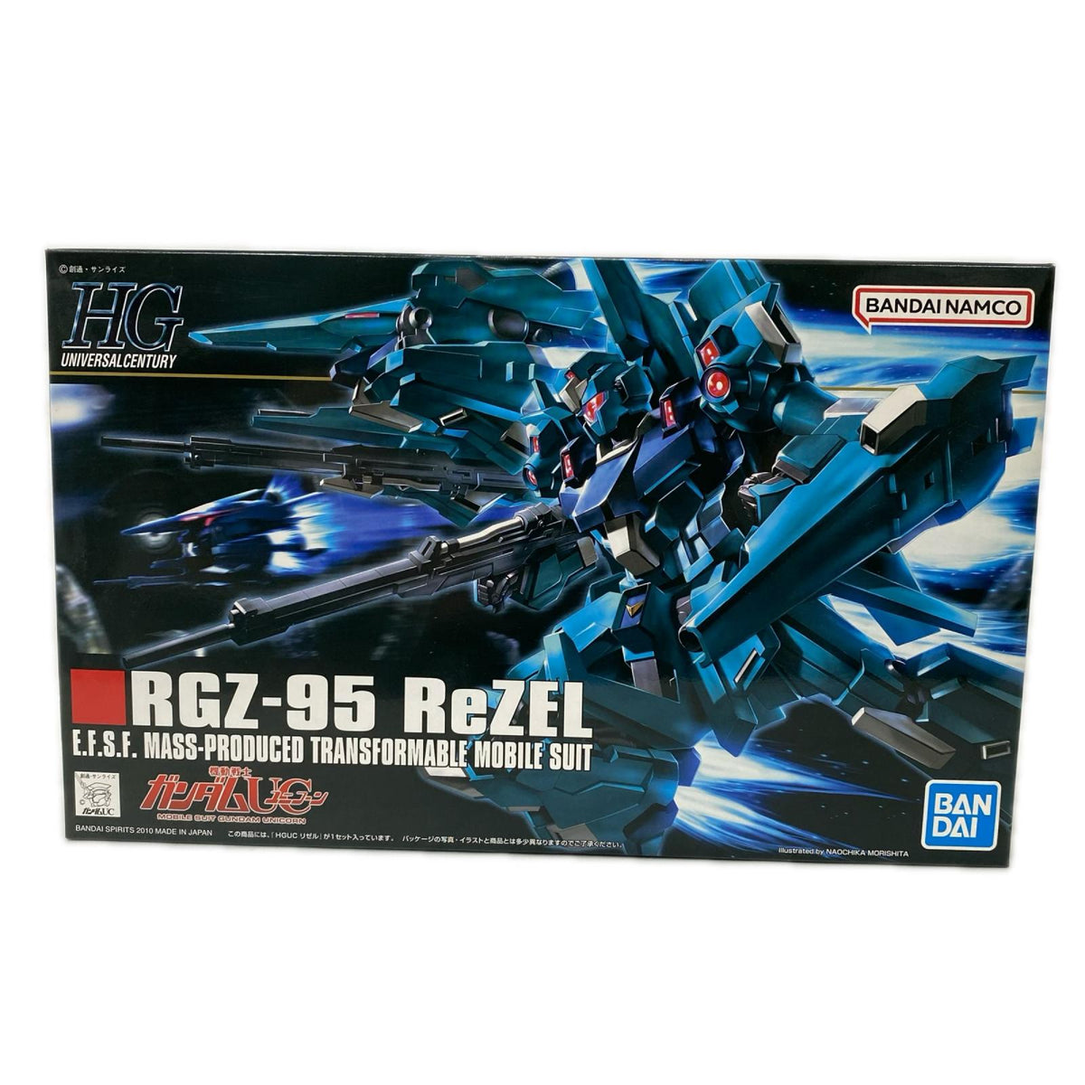 HG リゼル RGZ-95 機動戦士ガンダムUC/機動戦士ガンダムユニコーン バンダイ ガンプラ