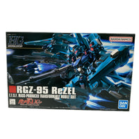 HG リゼル RGZ-95 機動戦士ガンダムUC/機動戦士ガンダムユニコーン バンダイ ガンプラ