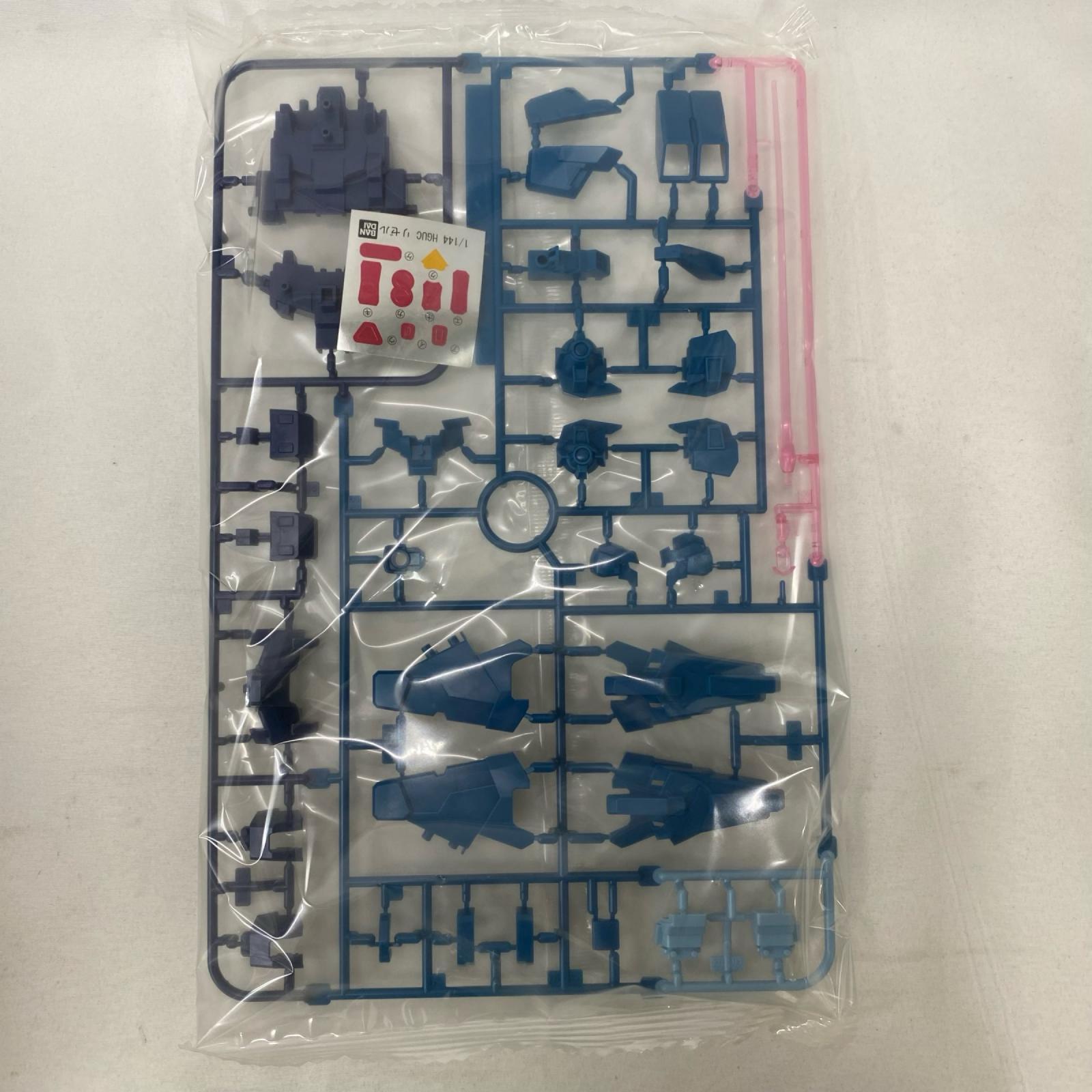 HG リゼル RGZ-95 機動戦士ガンダムUC/機動戦士ガンダムユニコーン バンダイ ガンプラ