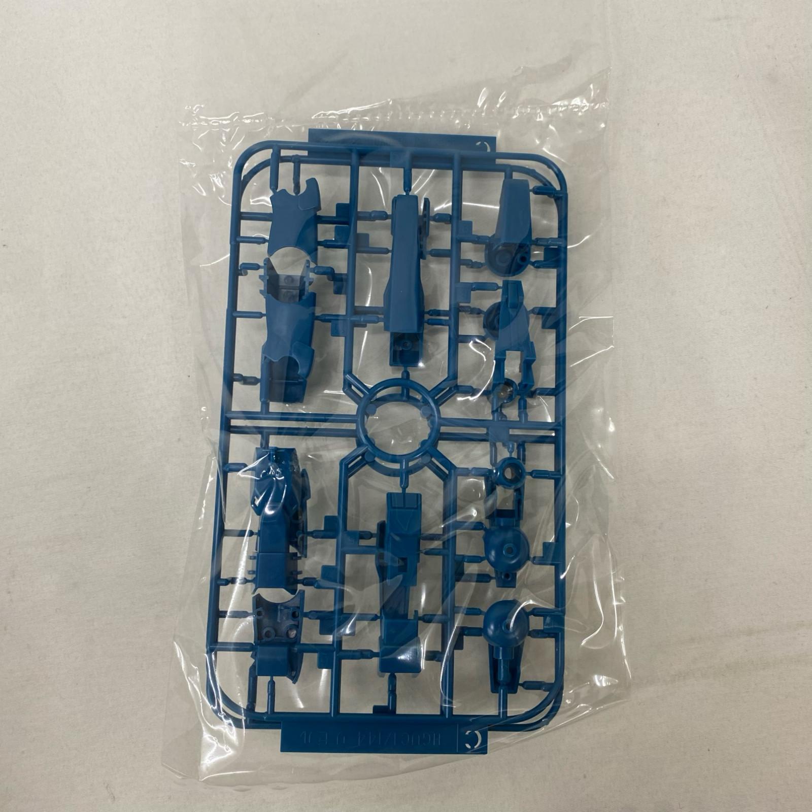 HG リゼル RGZ-95 機動戦士ガンダムUC/機動戦士ガンダムユニコーン バンダイ ガンプラ