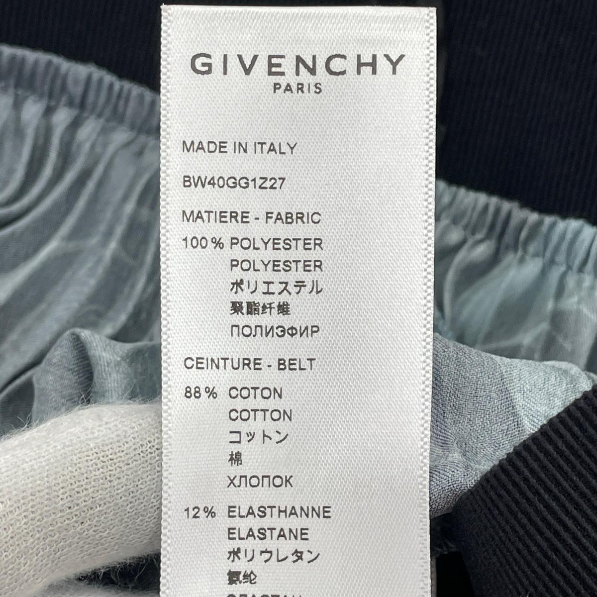 ロングスカート GIVENCHY　プリーツスカート 34