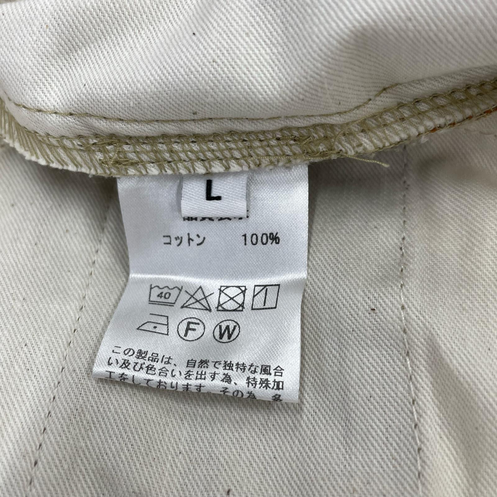 パンツ TONNY PANTS イージーチノパンツ L ベージュ