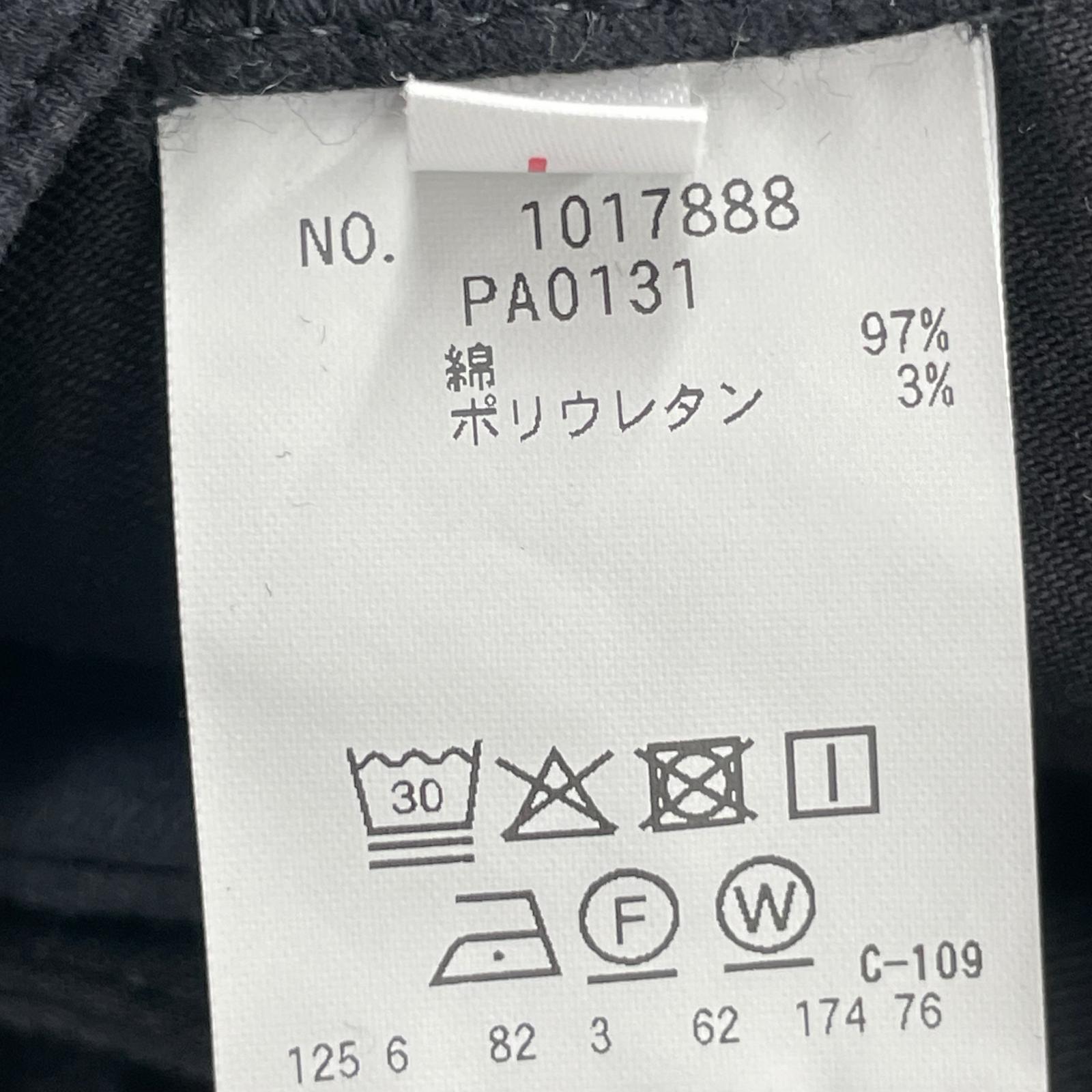 パンツ スウェットカーゴパンツ L ブラック