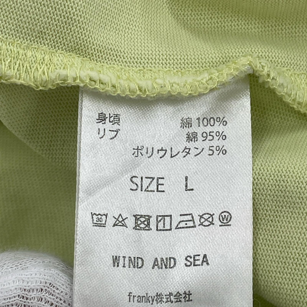 半袖Ｔシャツ WIND AND SEA×DENHAM LIVE TEE イエロー (L) L