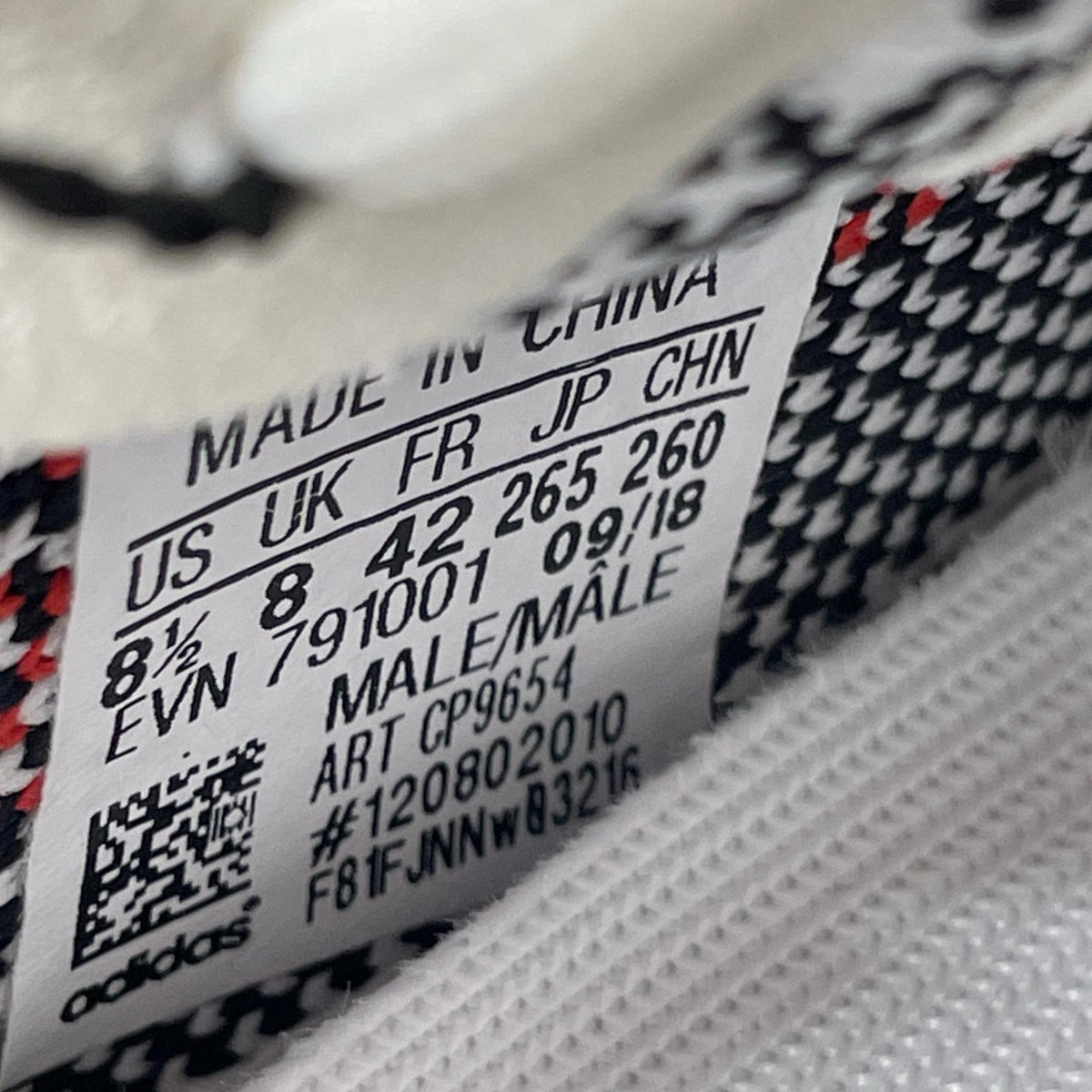 スニーカー CP9654 Yeezy Boost 350 V2 ZEBRA JP26.5cm 26.5cm (US8 1/2 UK8 EU43) ホワイト