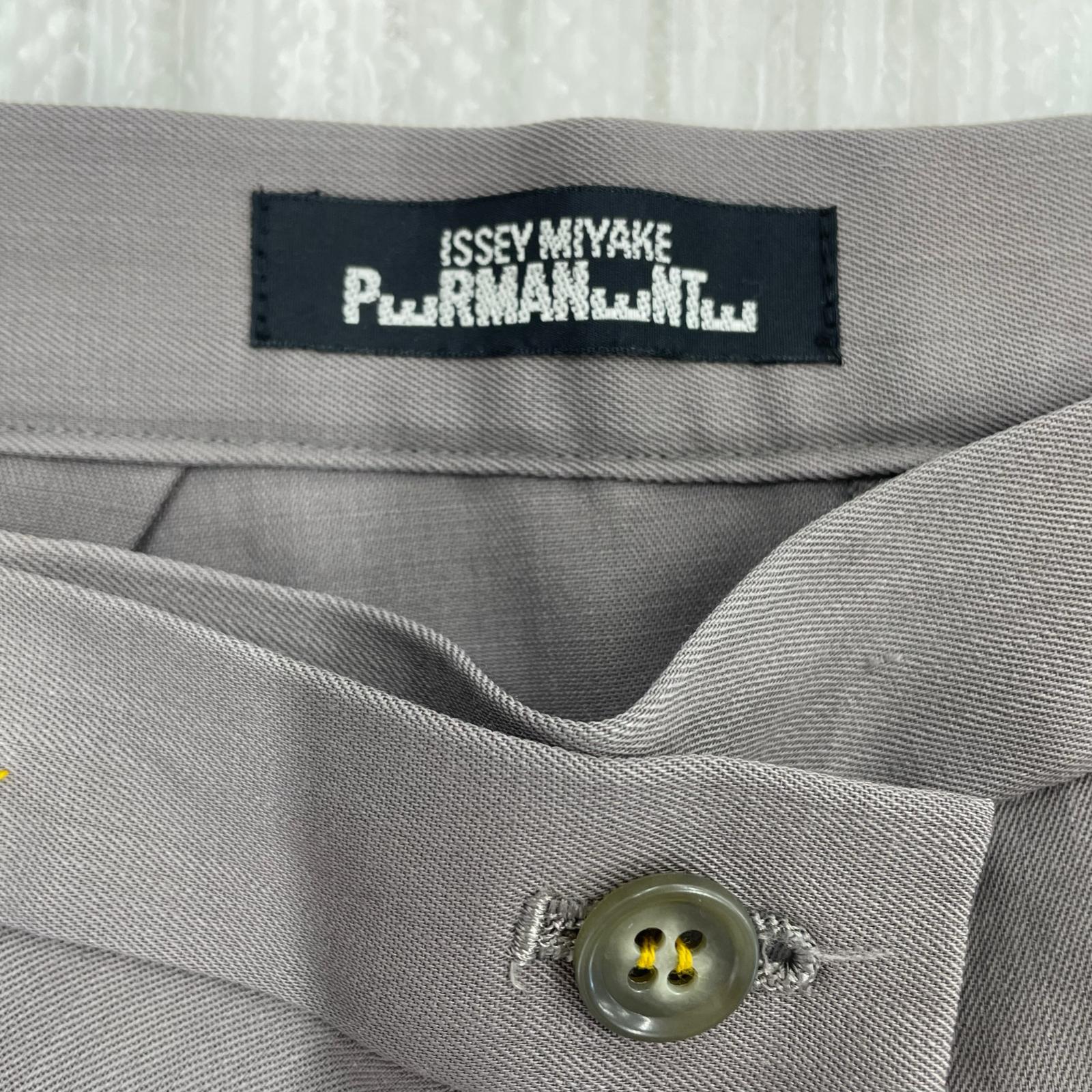 パンツ PERMANENTE ワイドパンツ M ベージュ