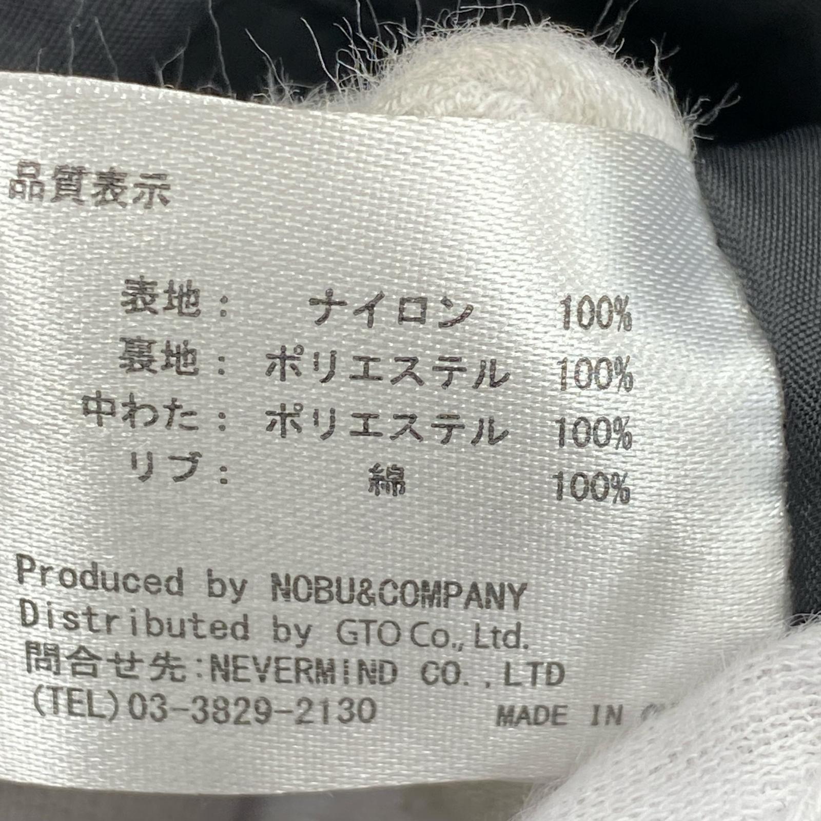 ジャケット ワッペン 中綿 黒 (L) L ブラック