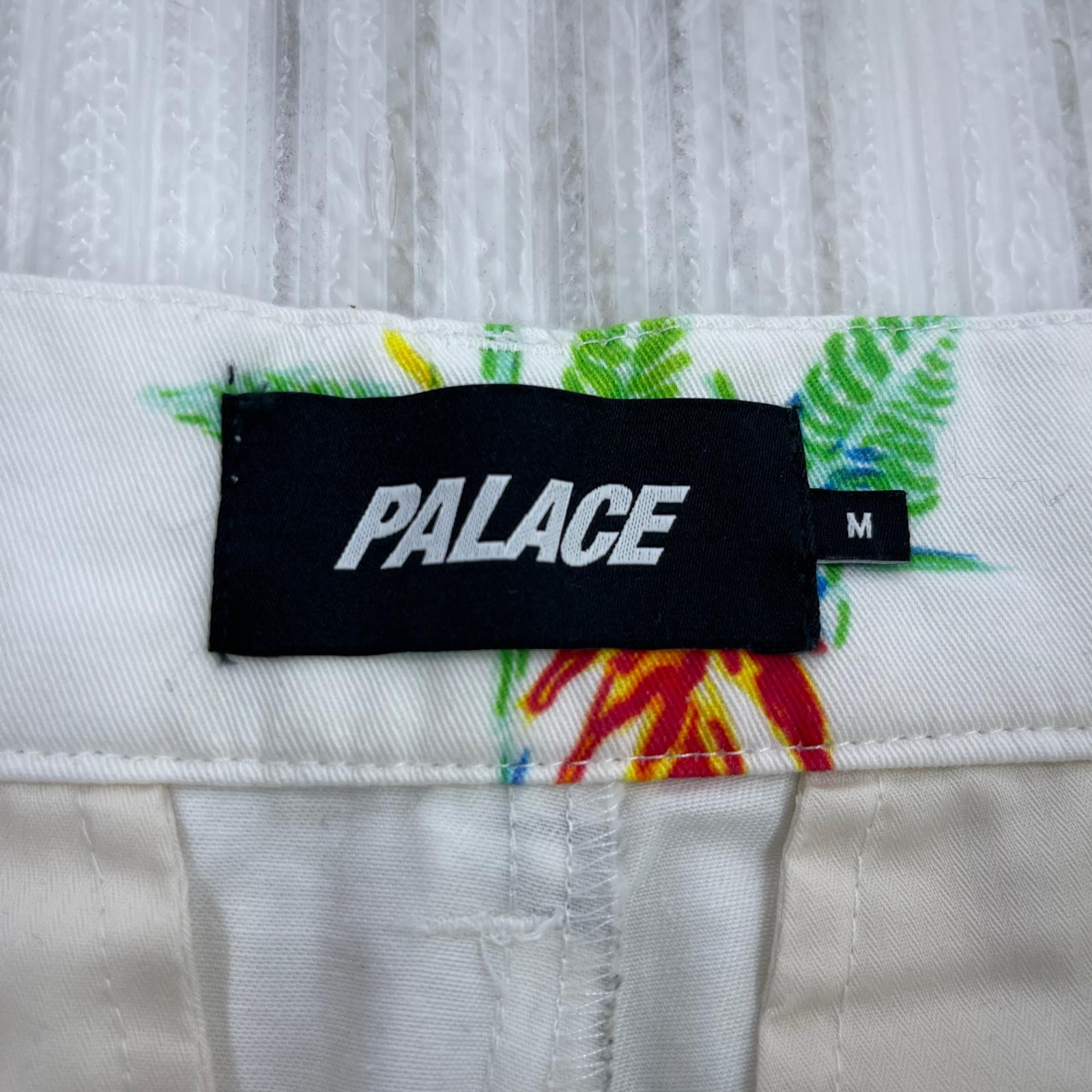 パンツ PALACE Skateboards TROLLEY PLAIN PANT STONE 白 (M)