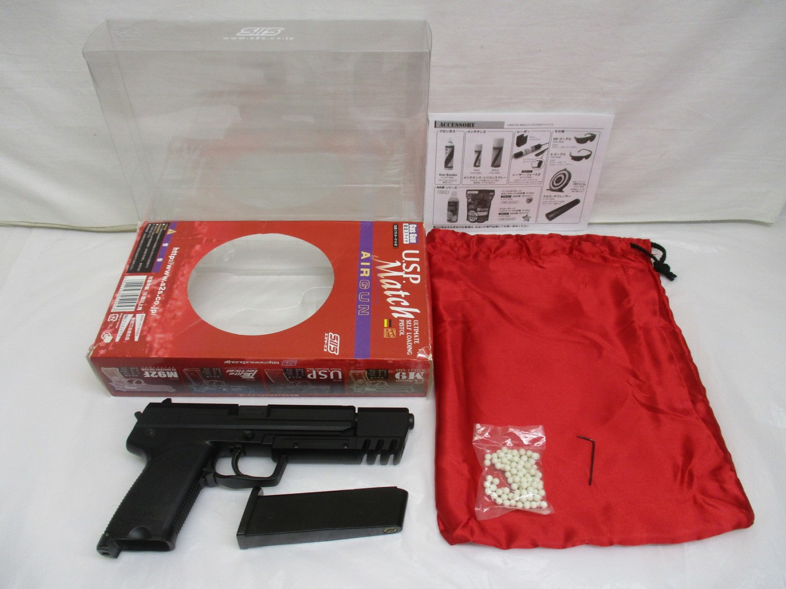 SIIS : ガスハンドガン USP Match ブラックABS ガン