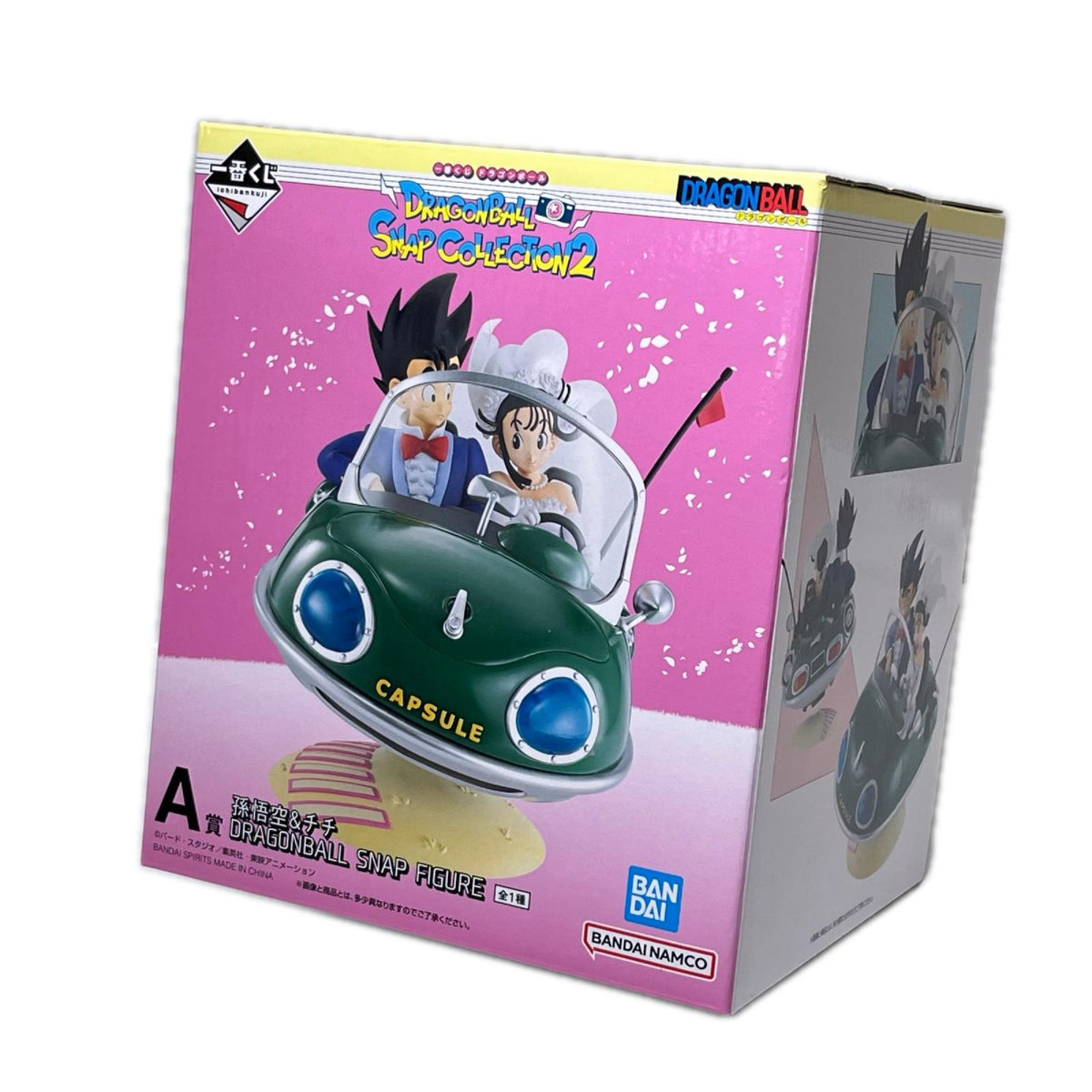 COLLECTON2 A賞 孫悟空＆チチ ドラゴンボール/DRAGON BALL バンダイスピリッツ フィギュア/グッズ