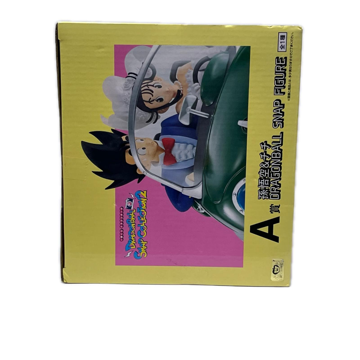 COLLECTON2 A賞 孫悟空＆チチ ドラゴンボール/DRAGON BALL バンダイスピリッツ フィギュア/グッズ