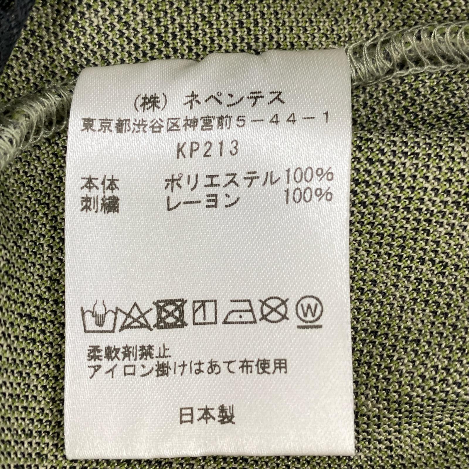 パンツ トラックパンツ POLY JQ. BIAS PLAID (S) S グリーン