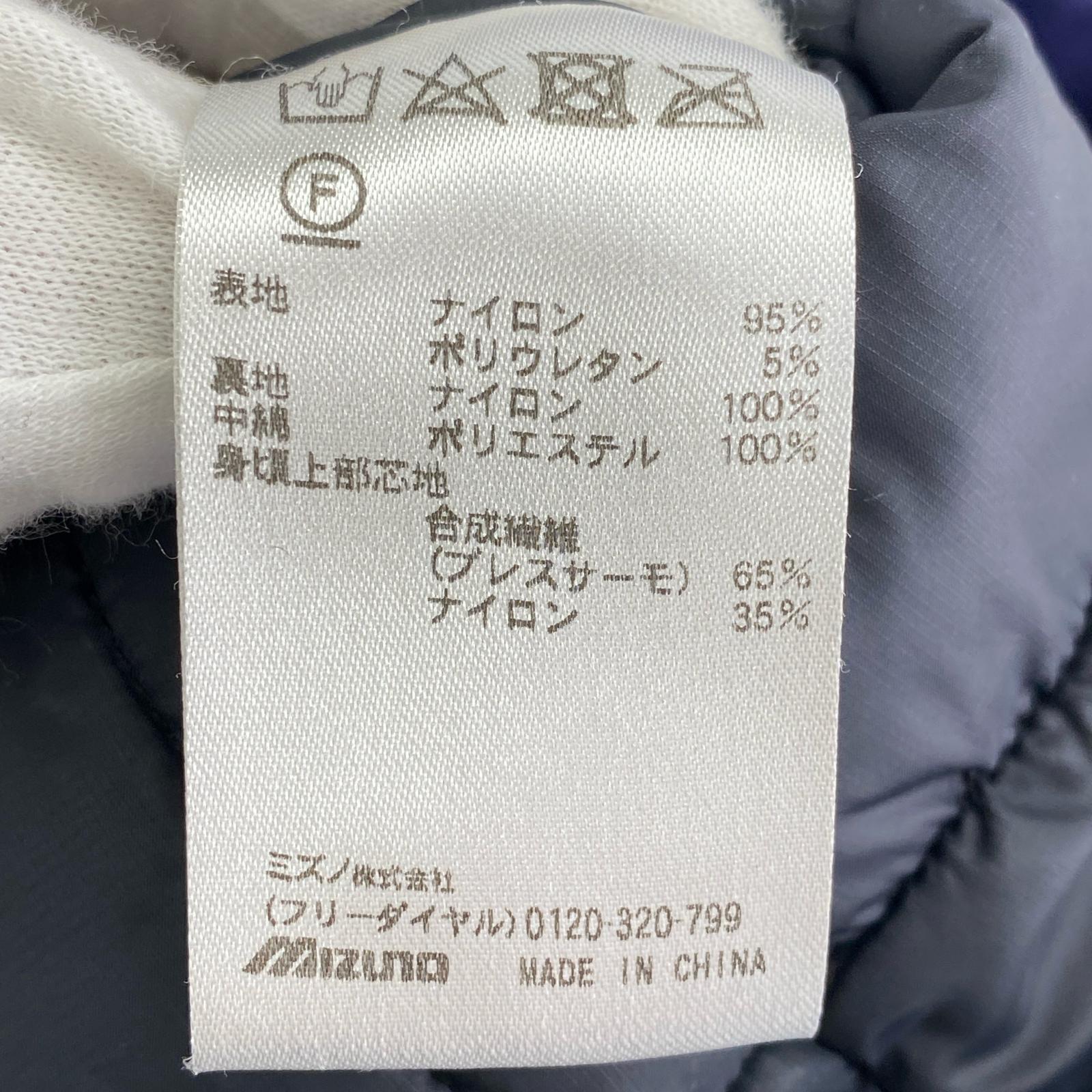 その他アウター HOODED NYLON COAT M