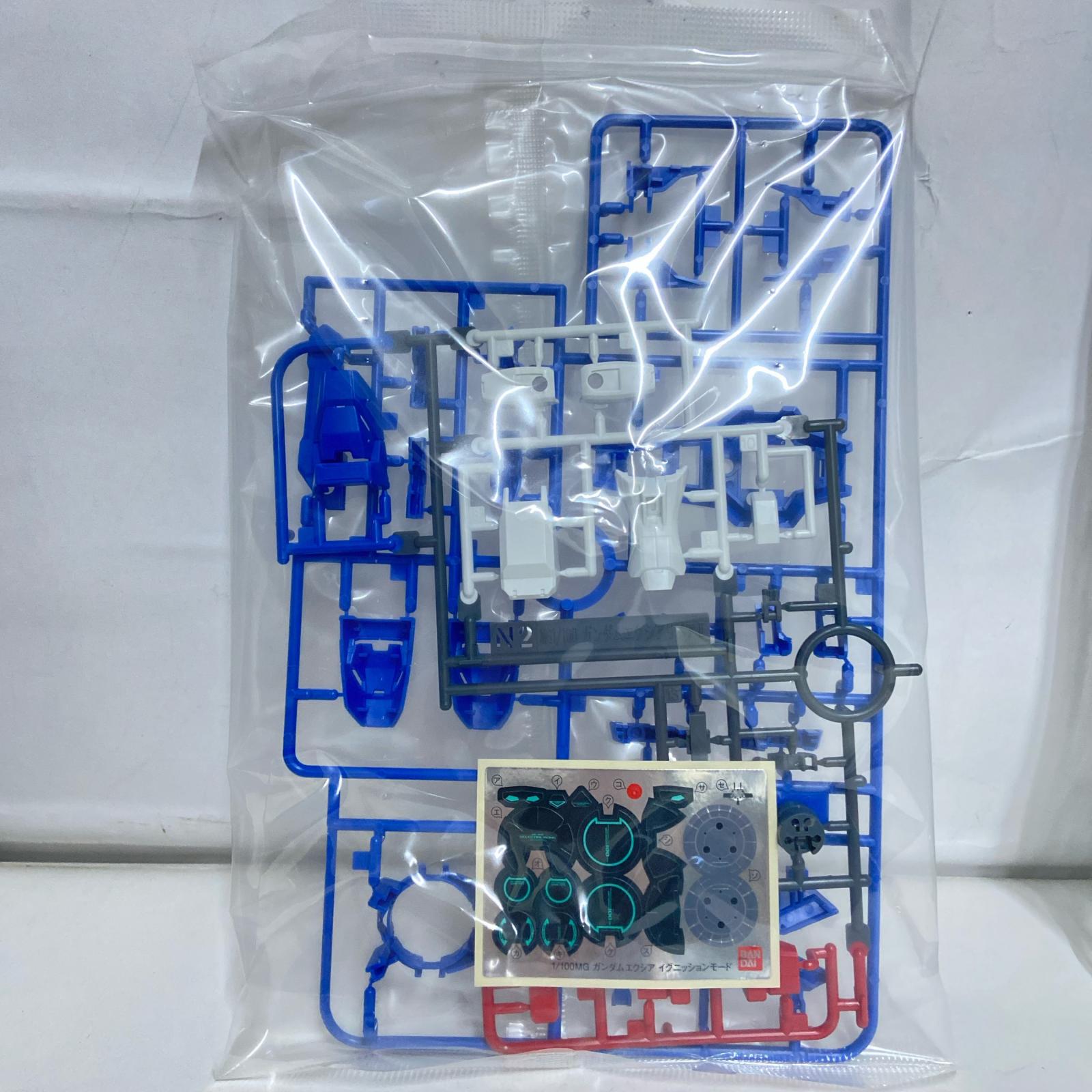 MG 1/100 ガンダムエクシアリペアII ガンプラ