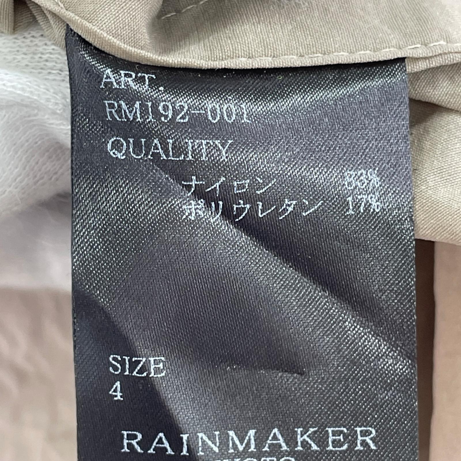 その他アウター rainmaker ラップコート RM192-001 グレージュ (L) 4