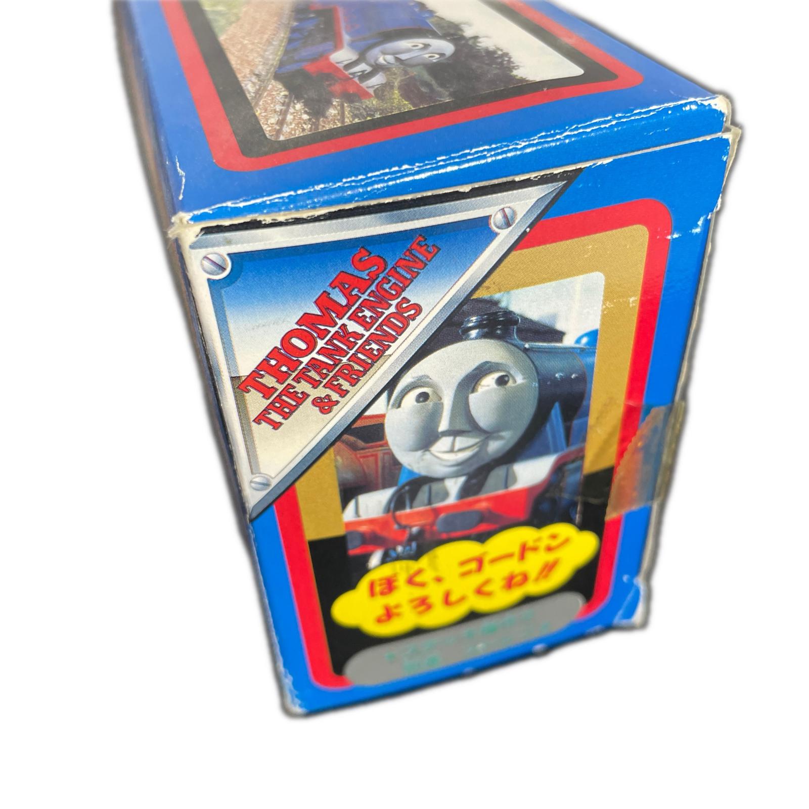 ゴードン しゅっぱつしんこうシリーズ 鉄道　ゴードン　しゅっぱつしんこうシリーズ バンダイ 鉄道その他