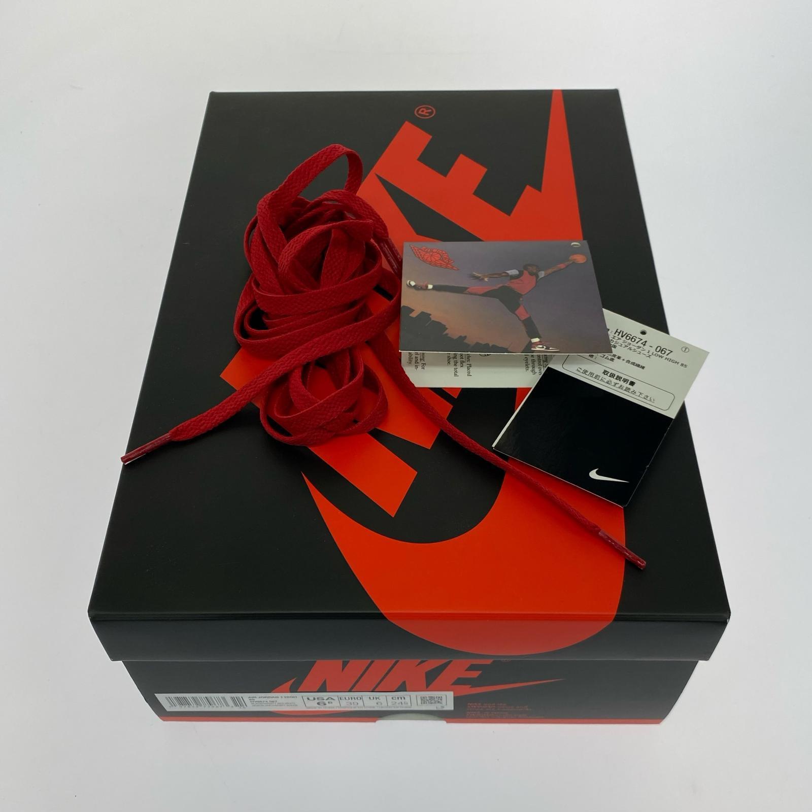 スニーカー AIR JORDAN 1 HIGH 85 Bred 24.5cm 黒 赤 24.5cm (US6 1/2 UK6 EU39)