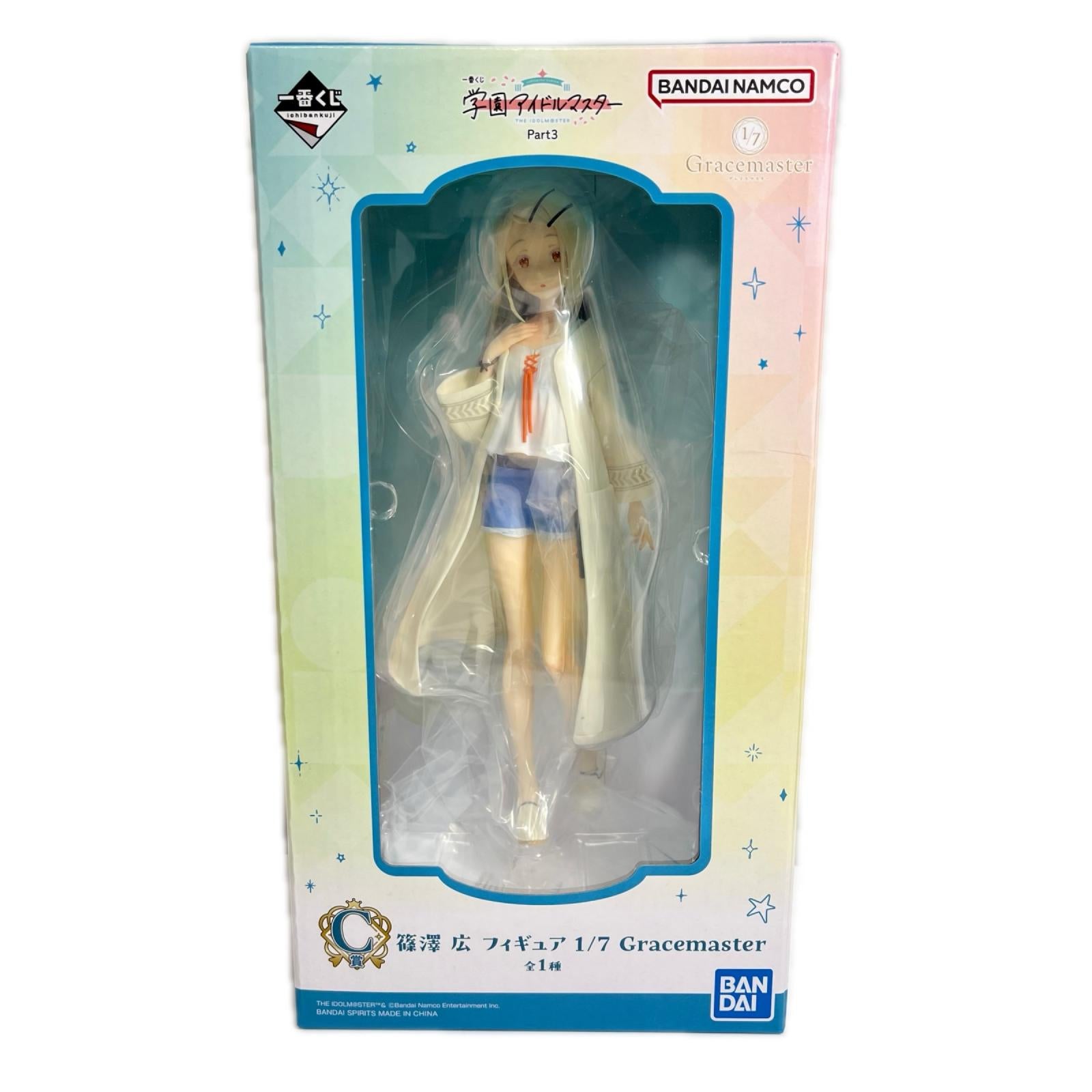 C賞 篠澤広 フィギュア 1/7 Gracemaster 学マス　学園アイドルマスター フィギュア/グッズ